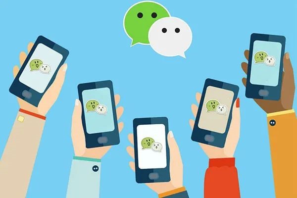 申请微信新账号的步骤