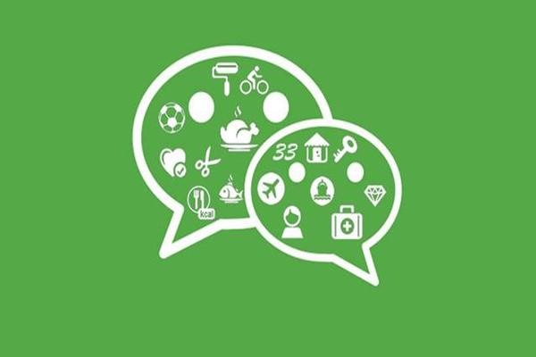 微信分身有什么好处？