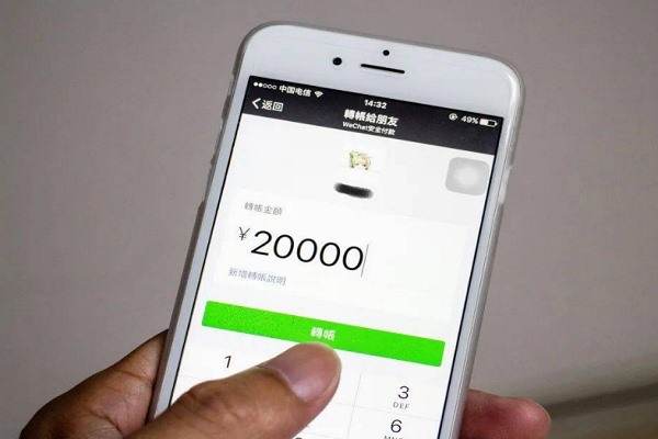 请问一个手机两个微信可以按两个快手吗？