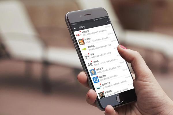 电脑微信可以修改定位吗？