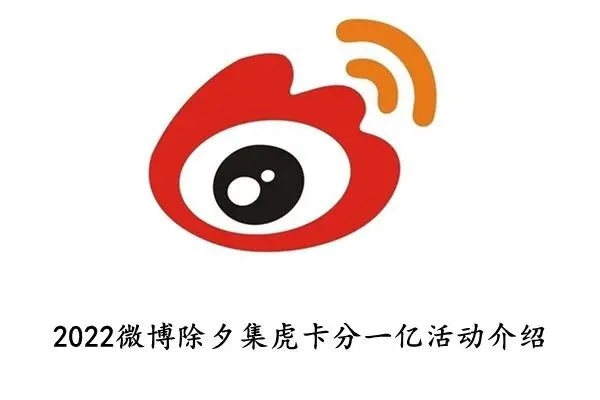 网络交友的利与弊？