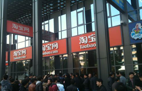 一个人可以开两个号在淘宝购买东西吗？