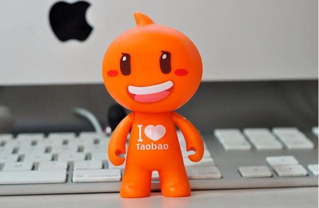 两个人可以同时登录淘宝账号吗？