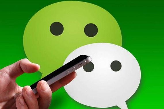 注册新的微信后什么时候可以搜索附近的人加人？